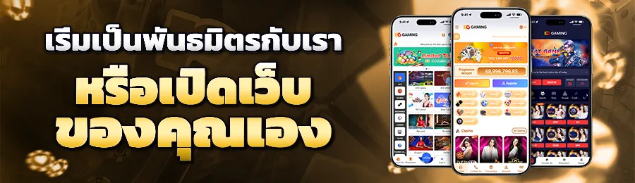 บา คา ร่า สายฟ้า เว็บ ตรง ทางเข้า